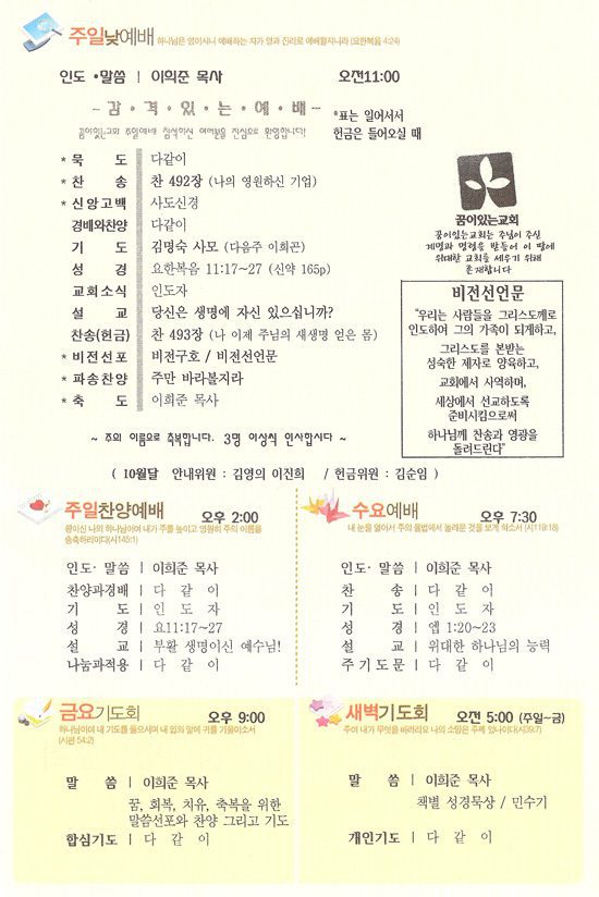 68693cf15413bcff692977d00da163a9_1.jpg
