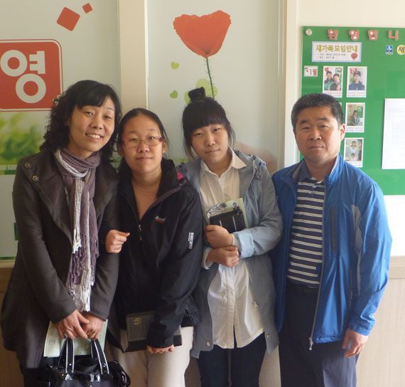 70c83dce933093b52cc8f1ca8ec8409e_1-2.jpg