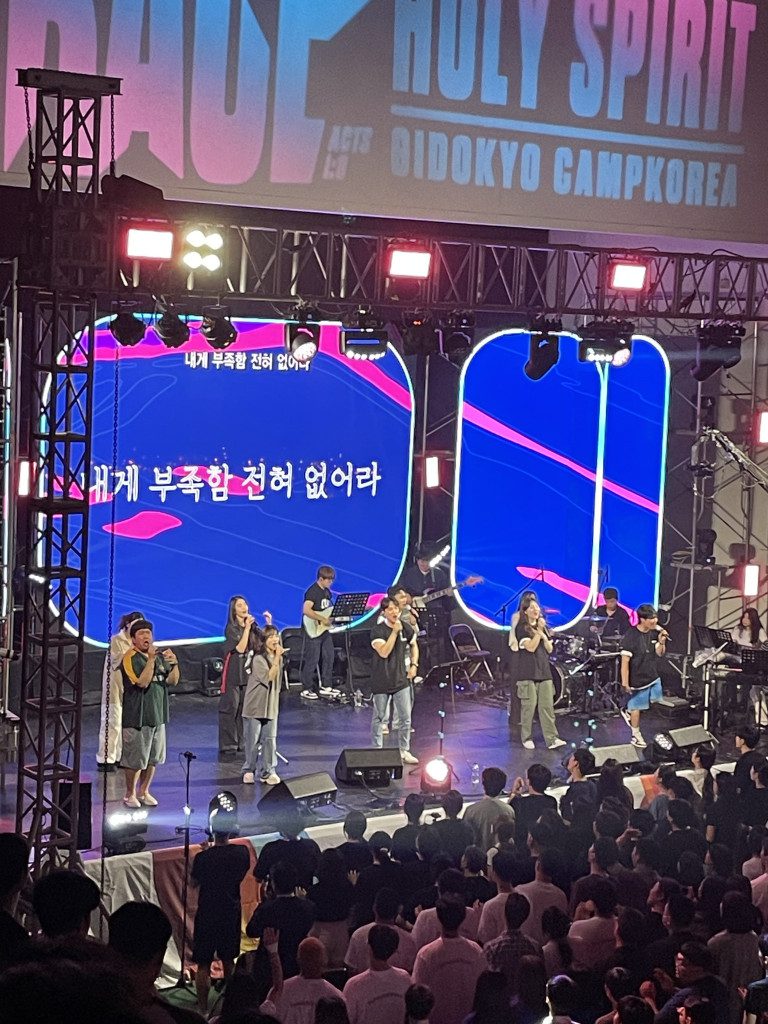 KakaoTalk_20240825_205246906_07-768x1024.jpg
