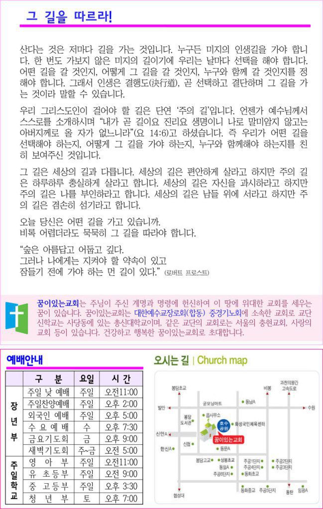 bbe05fa14460e8e00faf6c39967e56ed-649x1024.jpg