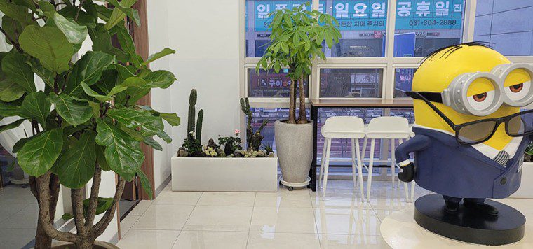 KakaoTalk_20260317_122908122_01-760x356.jpg
