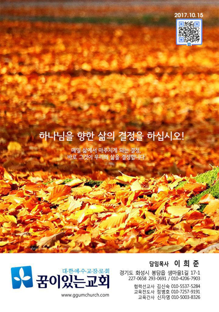 230c8e198a5745ea1ad953a72cc65e85-720x1024.jpg