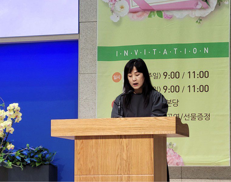 KakaoTalk_20260406_192506791_21-760x598.jpg