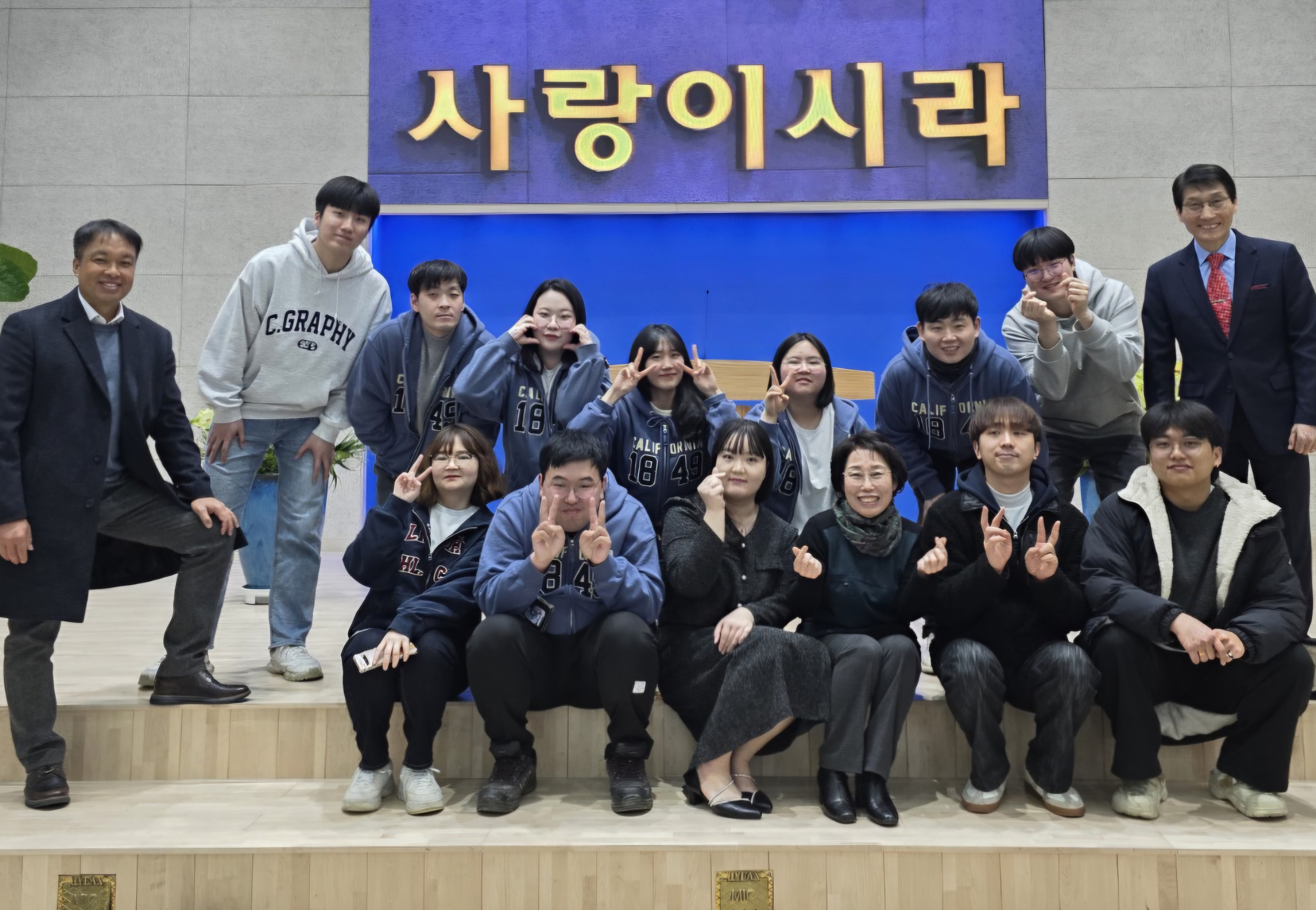 조직
