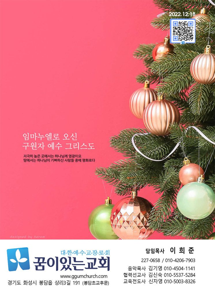 9492bec495dddff01ef3ad65bc8c2b87-746x1024.jpg
