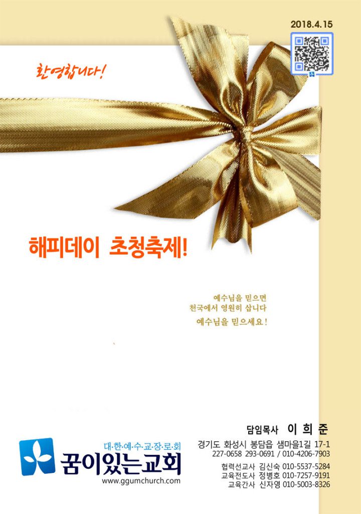 31c7055b30e4782aafbf2c4dc960dfdf-720x1024.jpg