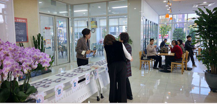 KakaoTalk_20251110_024827328_09-760x364.jpg
