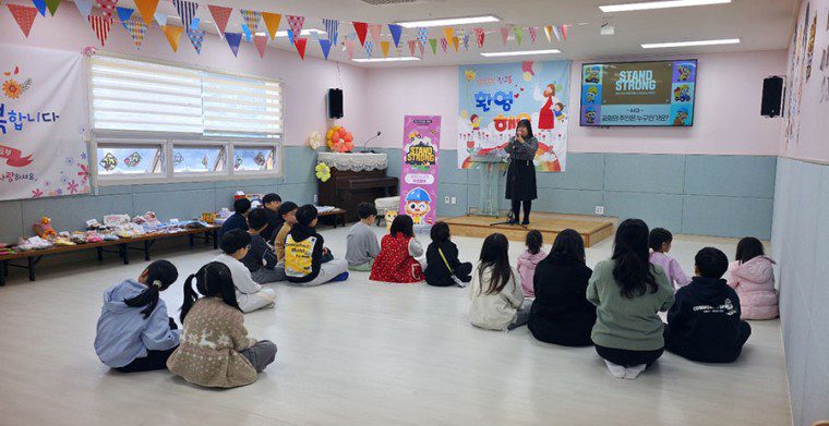 KakaoTalk_20251110_024830660_23-760x391.jpg