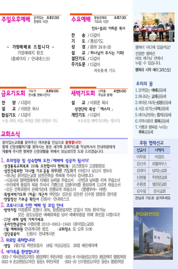 d9a5dcb0e42cd2b948e4b53c8ce44d19-677x1024.jpg