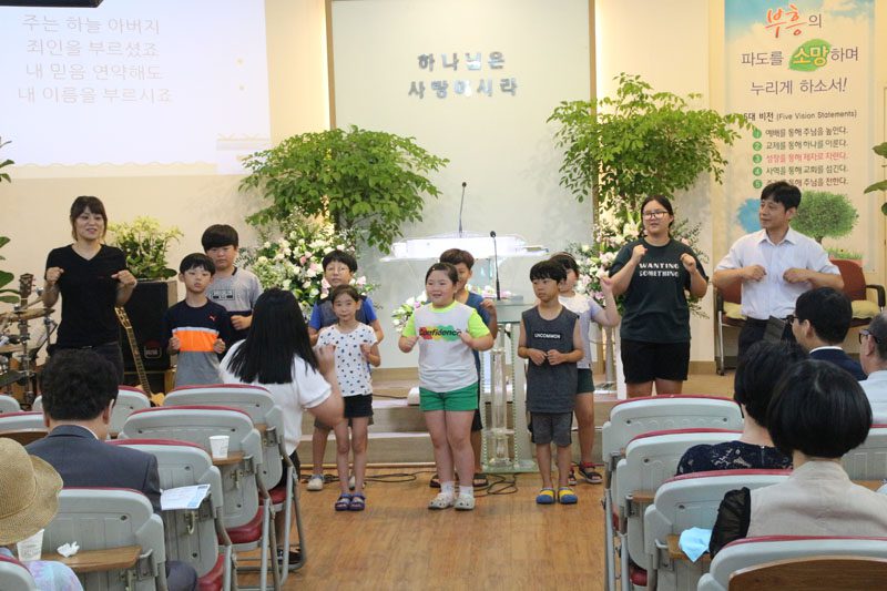 주일학교-여름행사후-특송2.jpg