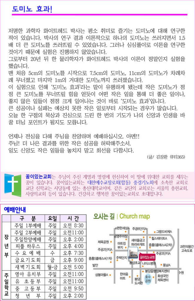 2bf8ce117a33fef930a1a2f7fe142279-663x1024.jpg