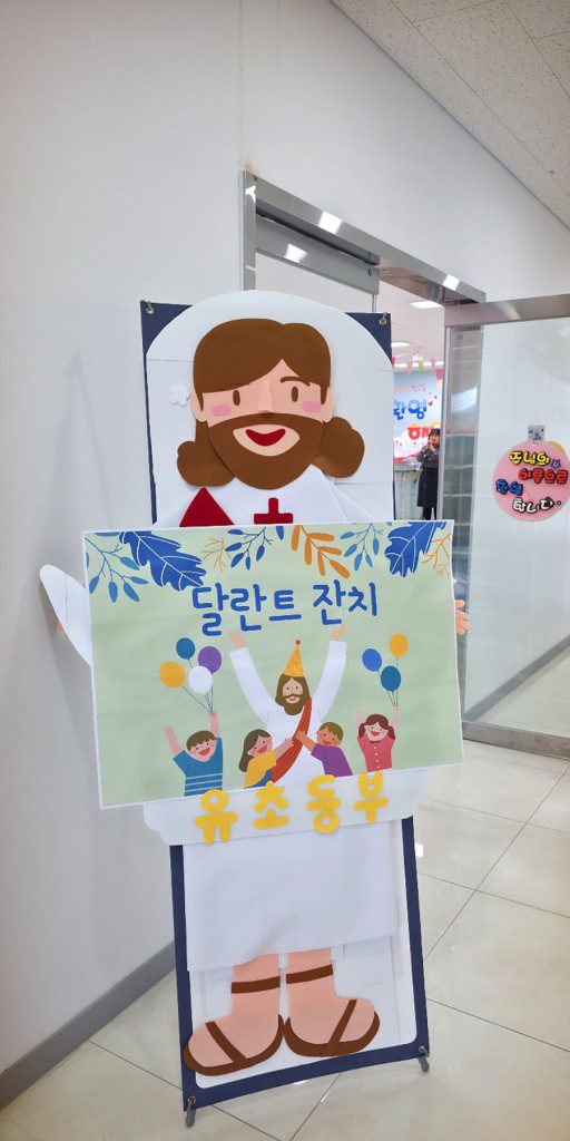 KakaoTalk_20251110_024830660_25-512x1024.jpg