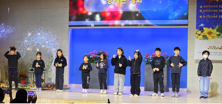 KakaoTalk_20251221_160139111_22-760x359.jpg