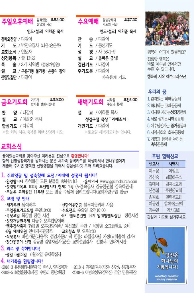 10c650da430dbc88a255eccd349a94fa-681x1024.jpg