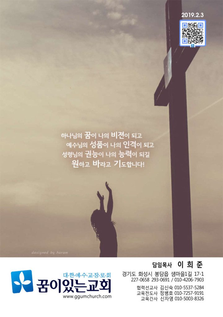 815be3a4edf052f3b86e99e587a12d59-720x1024.jpg