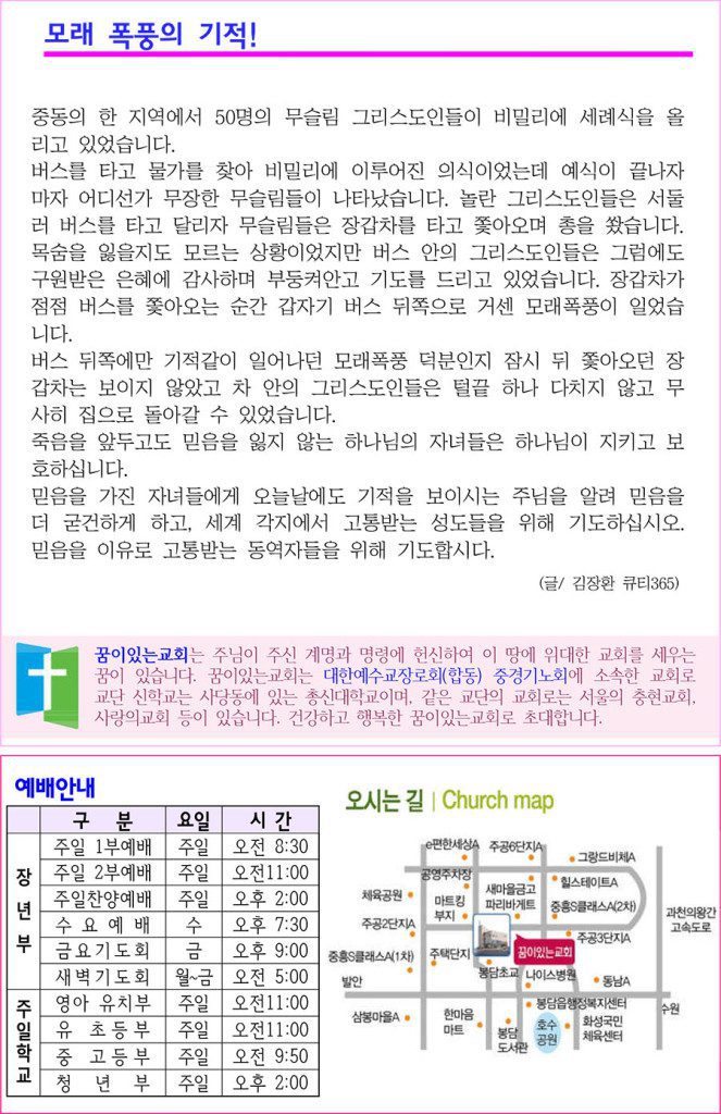 9a20a4b8ddc4099452d62e85456661ba-663x1024.jpg