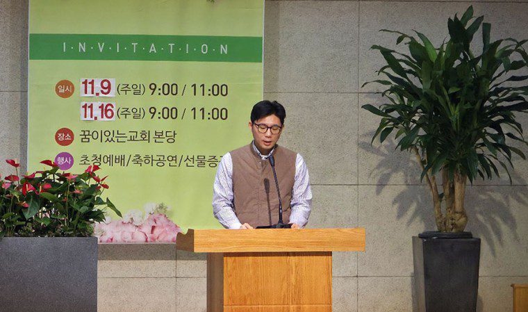 KakaoTalk_20251117_225950519_19-760x449.jpg