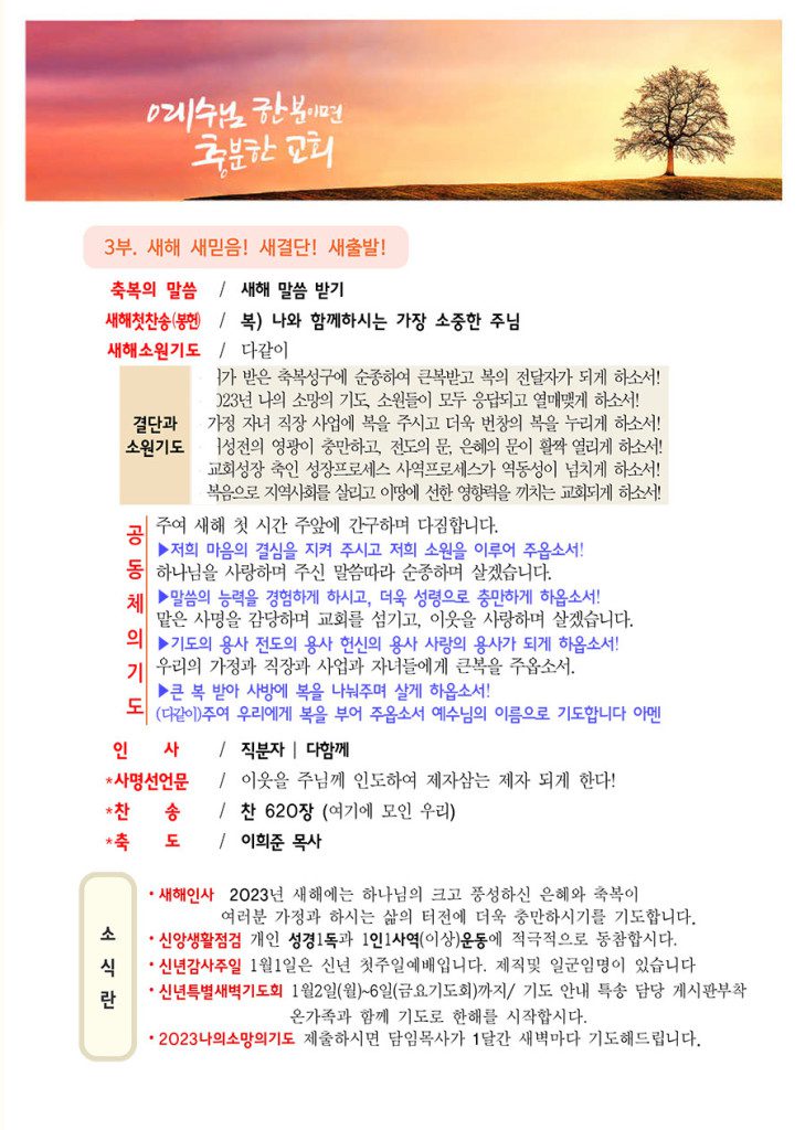 dfa3d539873421a208fe7b9f9c0eed59-729x1024.jpg