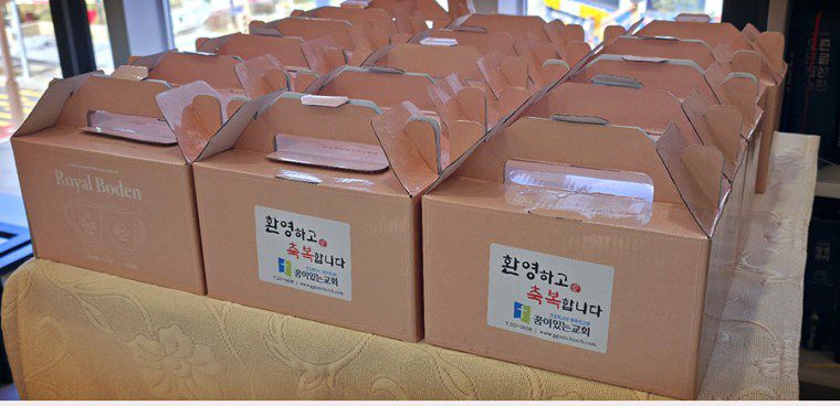 KakaoTalk_20251110_024827328_01-760x368.jpg