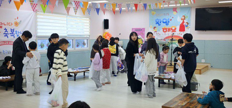 KakaoTalk_20251110_024836919_09-760x355.jpg