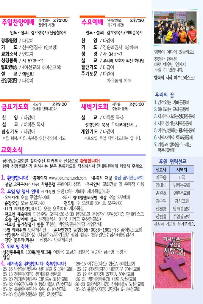 3-복사-682x1024.jpg