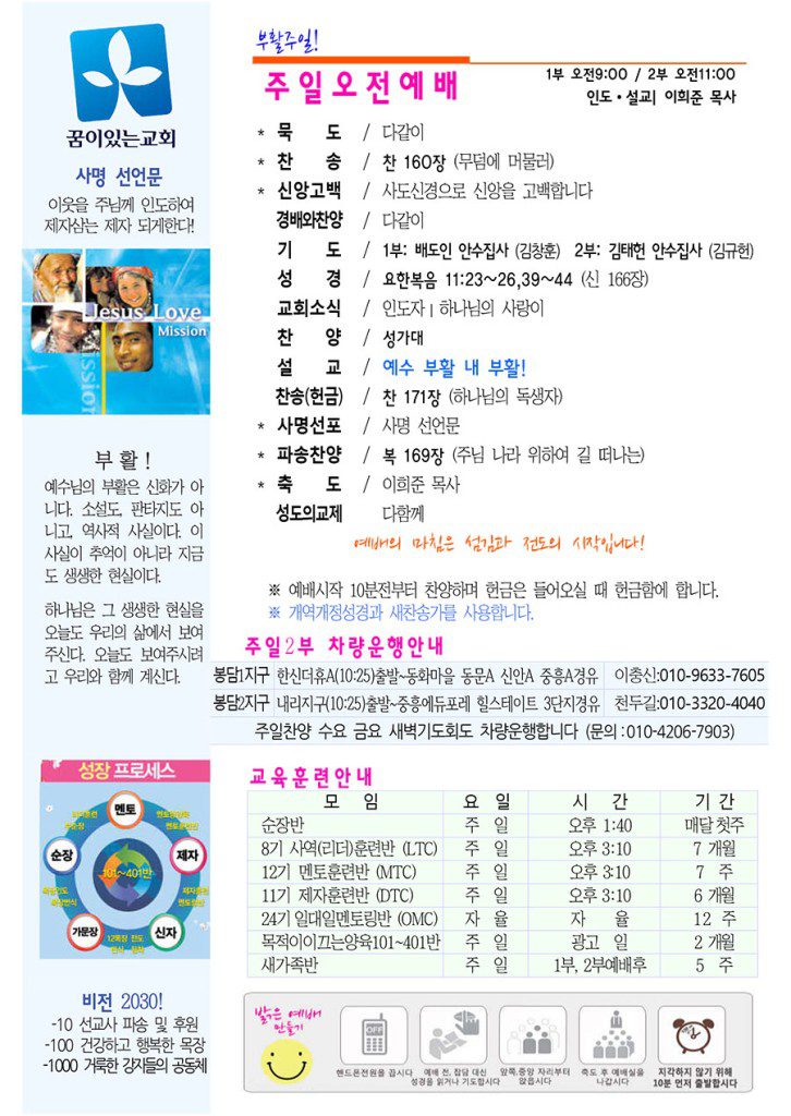 2-복사-726x1024.jpg