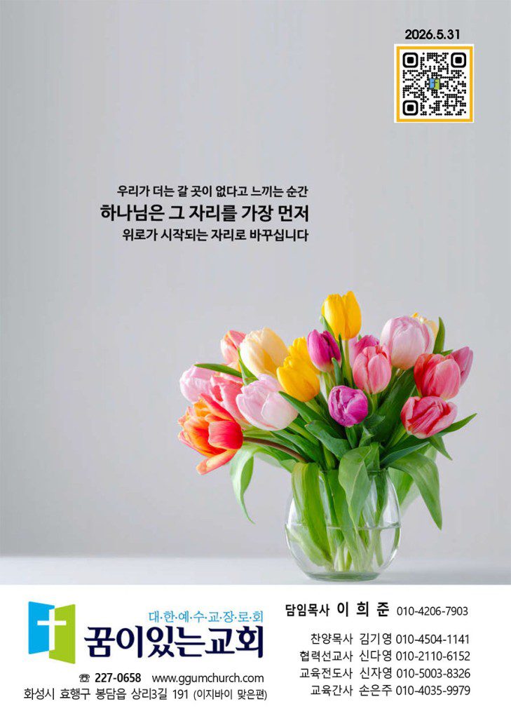 1-복사-4-729x1024.jpg