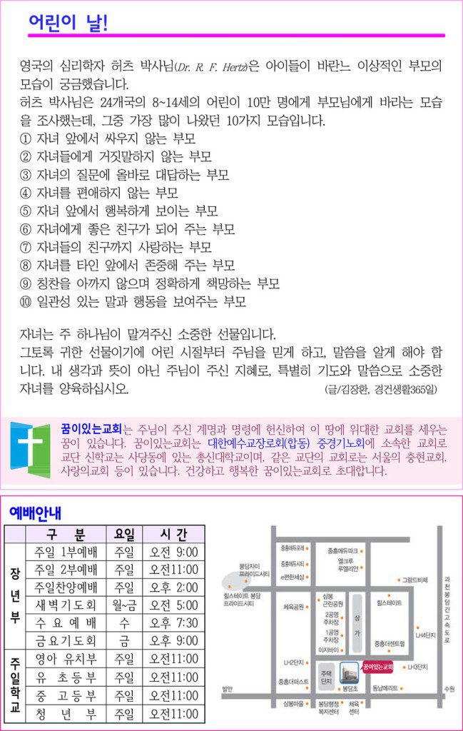 4-복사-649x1024.jpg