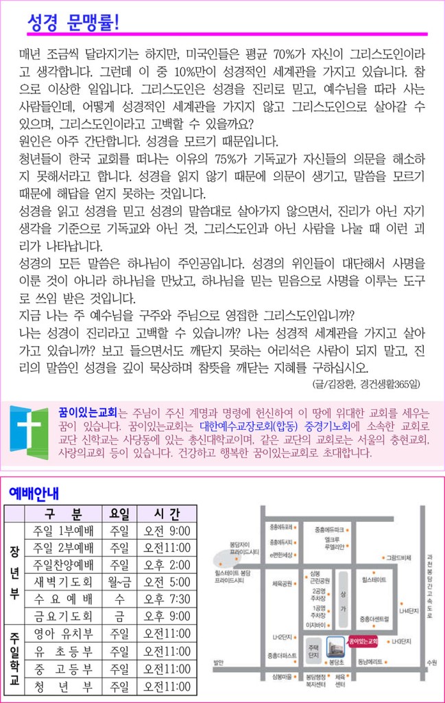4-복사-1-649x1024.jpg