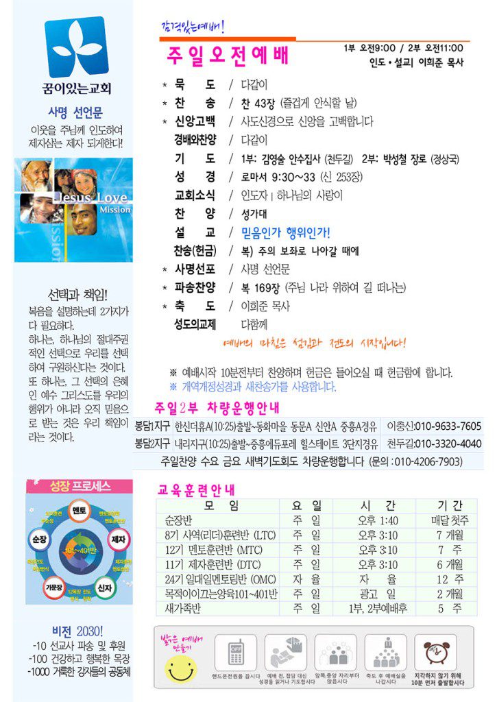 2-복사-2-725x1024.jpg