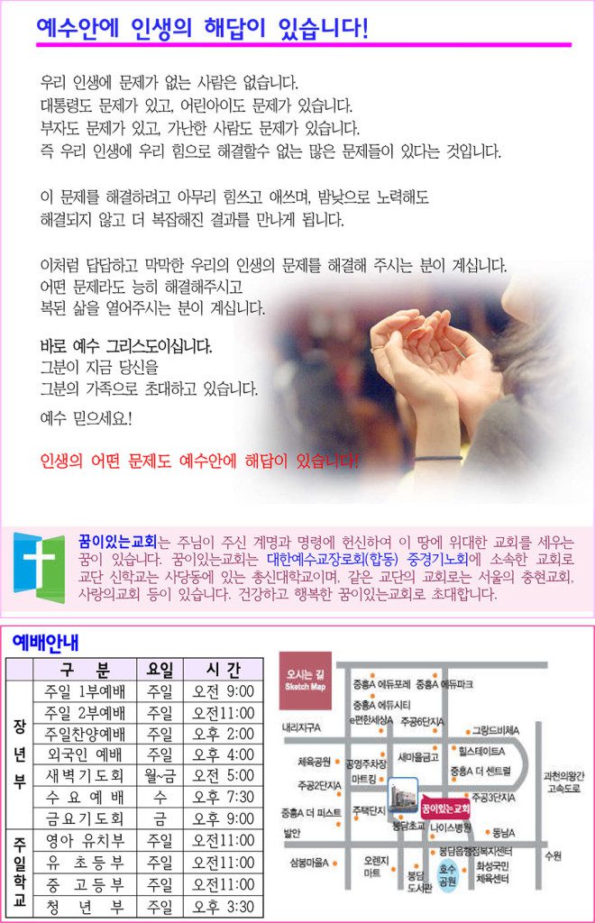 4-복사-1-660x1024.jpg
