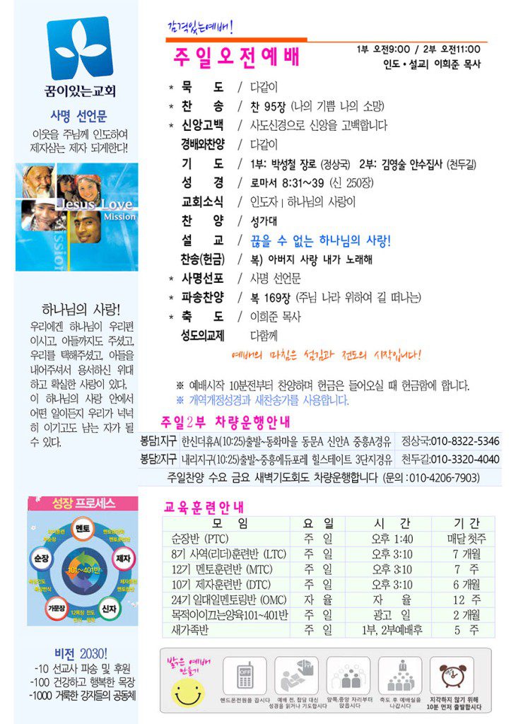 2-복사-730x1024.jpg