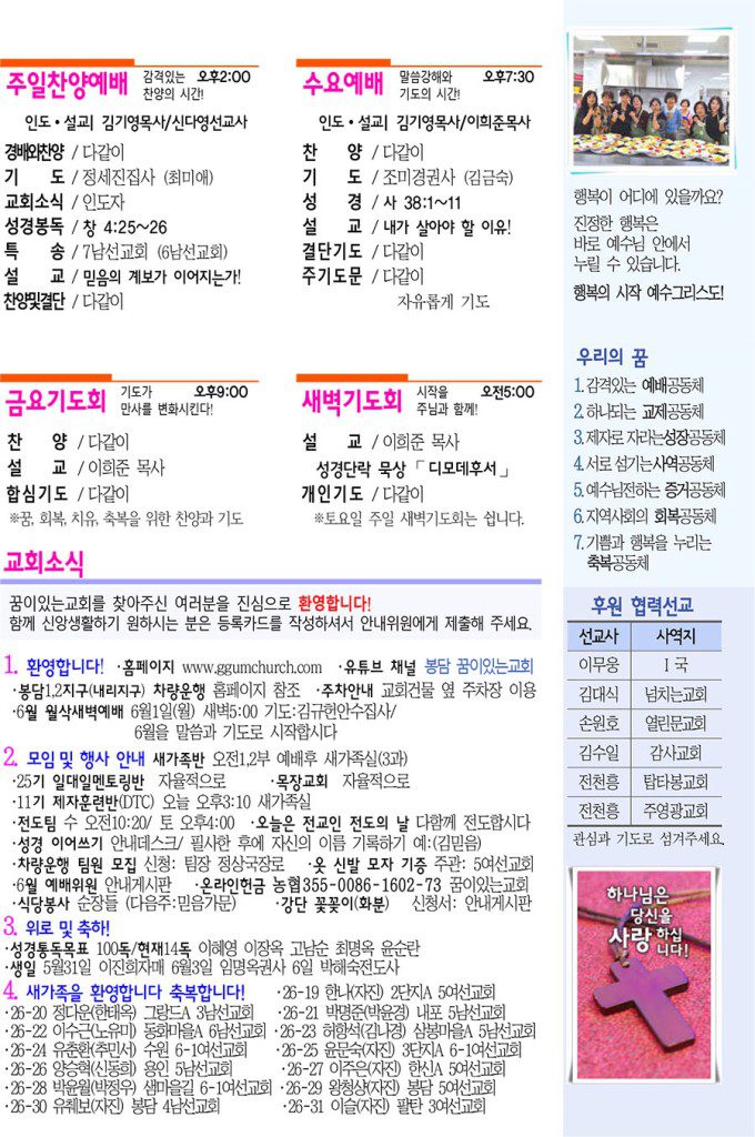 3-복사-4-680x1024.jpg