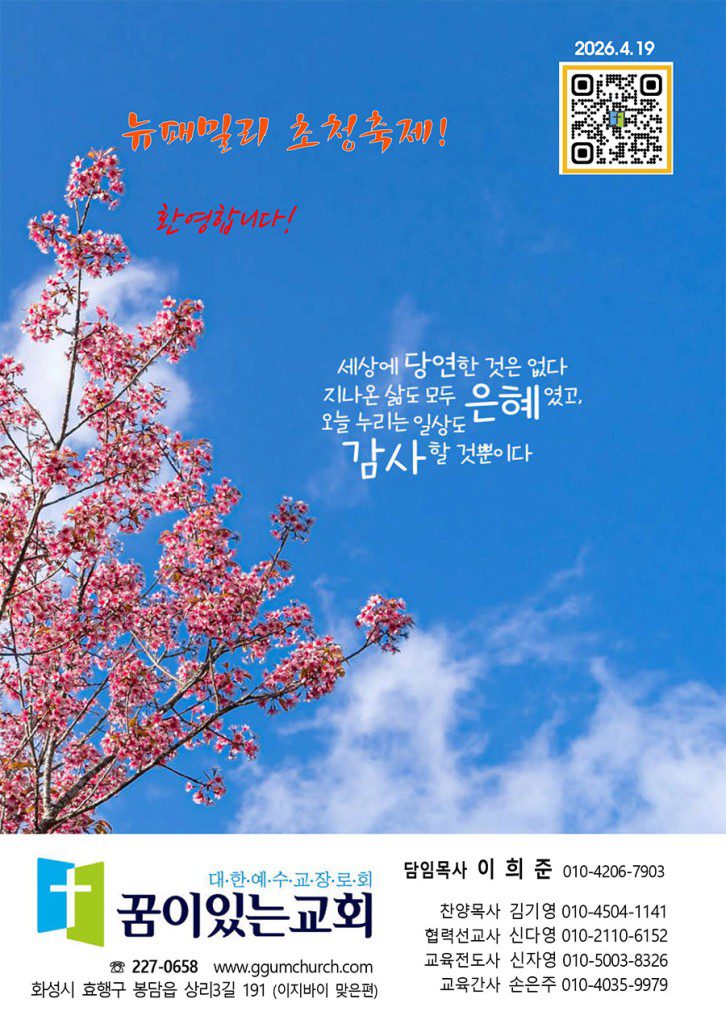 1-복사-2-726x1024.jpg