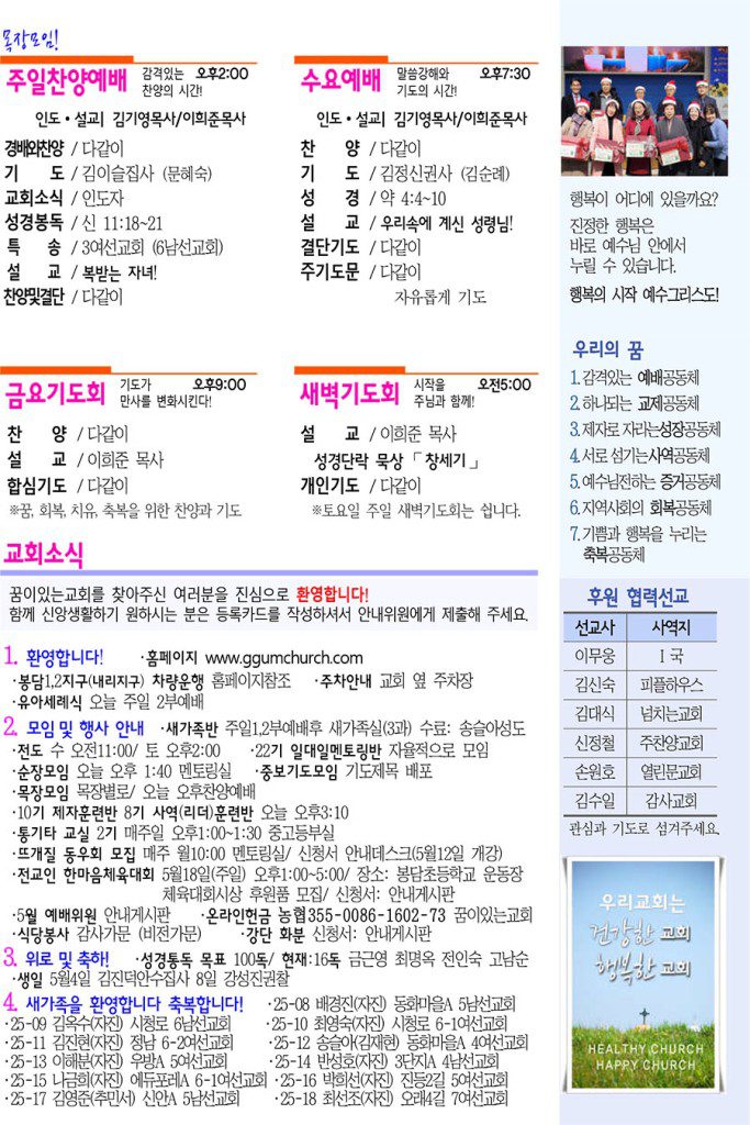 3-복사-683x1024.jpg