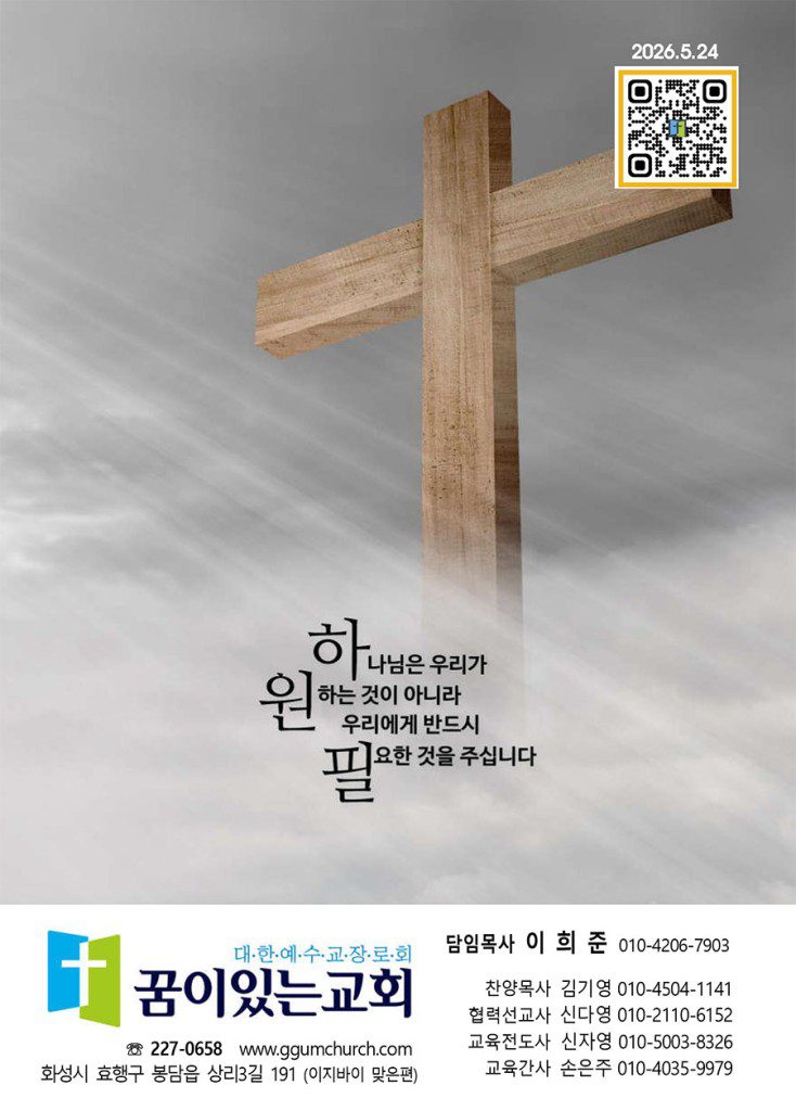 1-복사-3-734x1024.jpg
