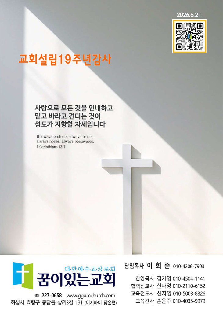 1-복사-3-731x1024.jpg
