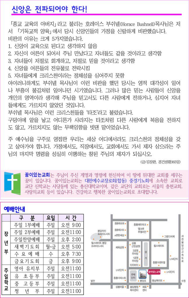 4-복사-2-649x1024.jpg