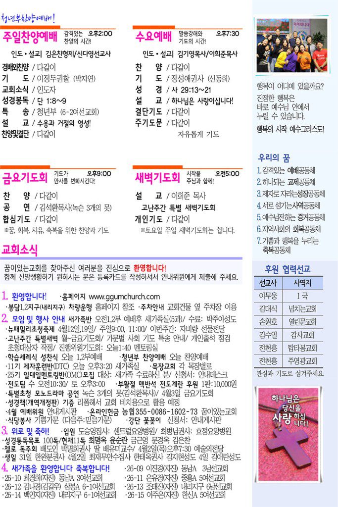 3-복사-3-683x1024.jpg