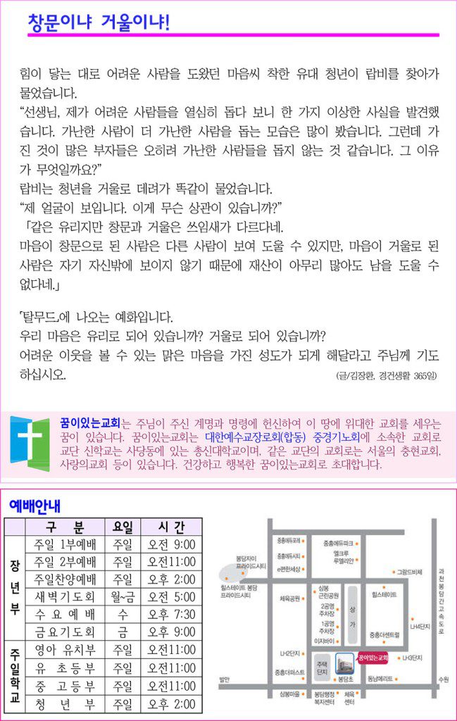 4-복사-3-649x1024.jpg