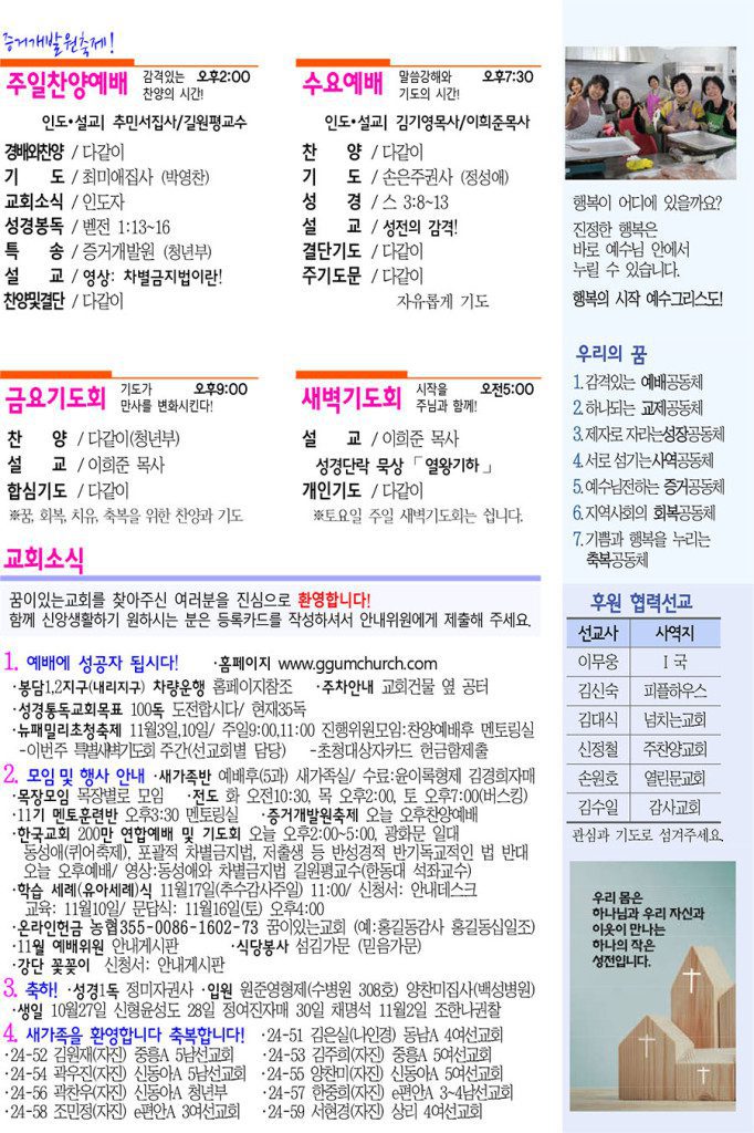 3-복사-3-682x1024.jpg