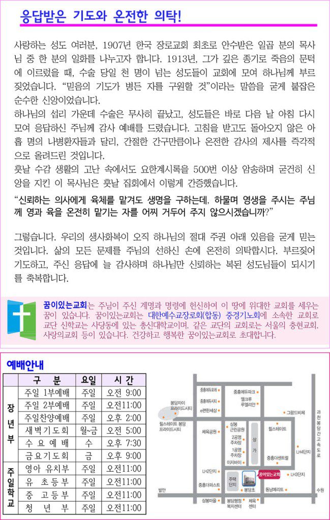 4-복사-4-649x1024.jpg