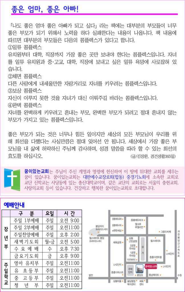 4-복사-1-649x1024.jpg