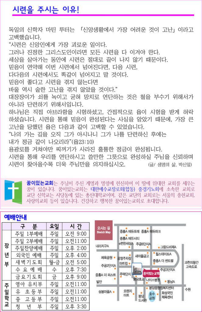 4-복사-2-663x1024.jpg