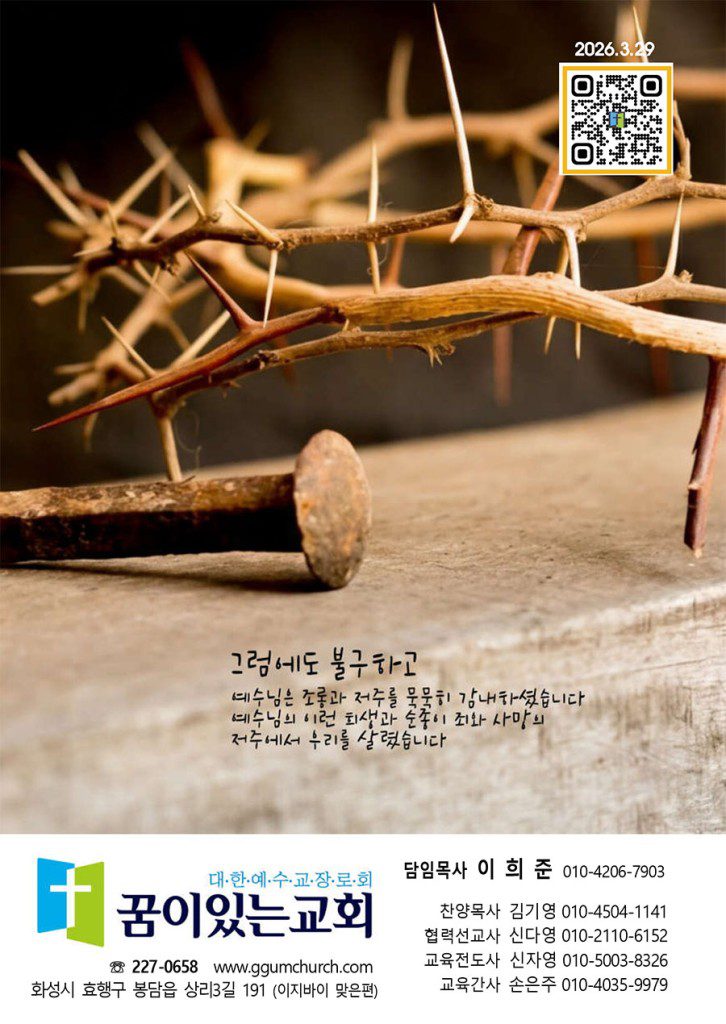 1-복사-3-726x1024.jpg