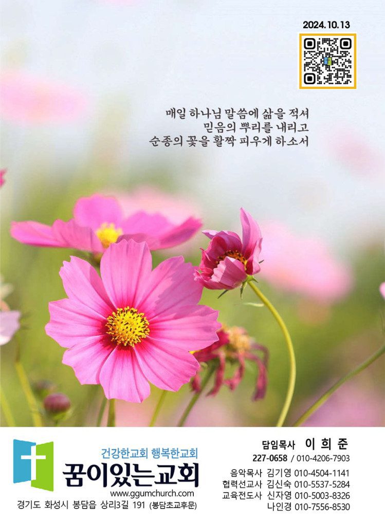 1-복사-1-749x1024.jpg