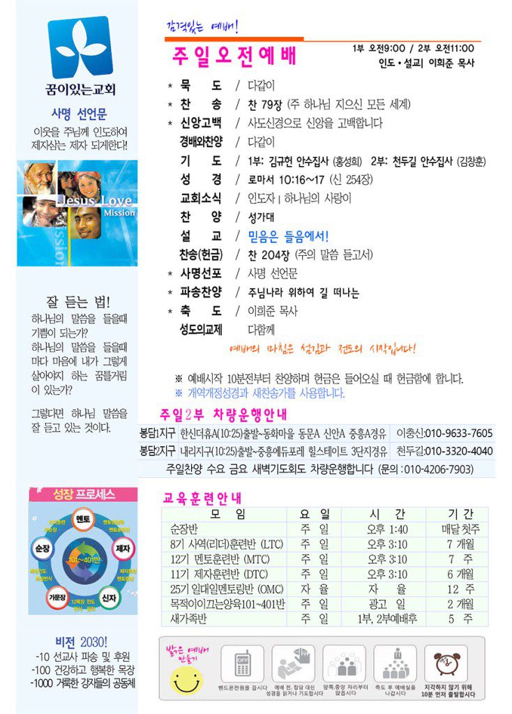 2-복사-2-734x1024.jpg