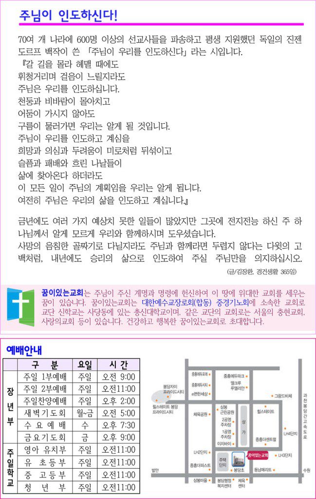 4-복사-4-649x1024.jpg