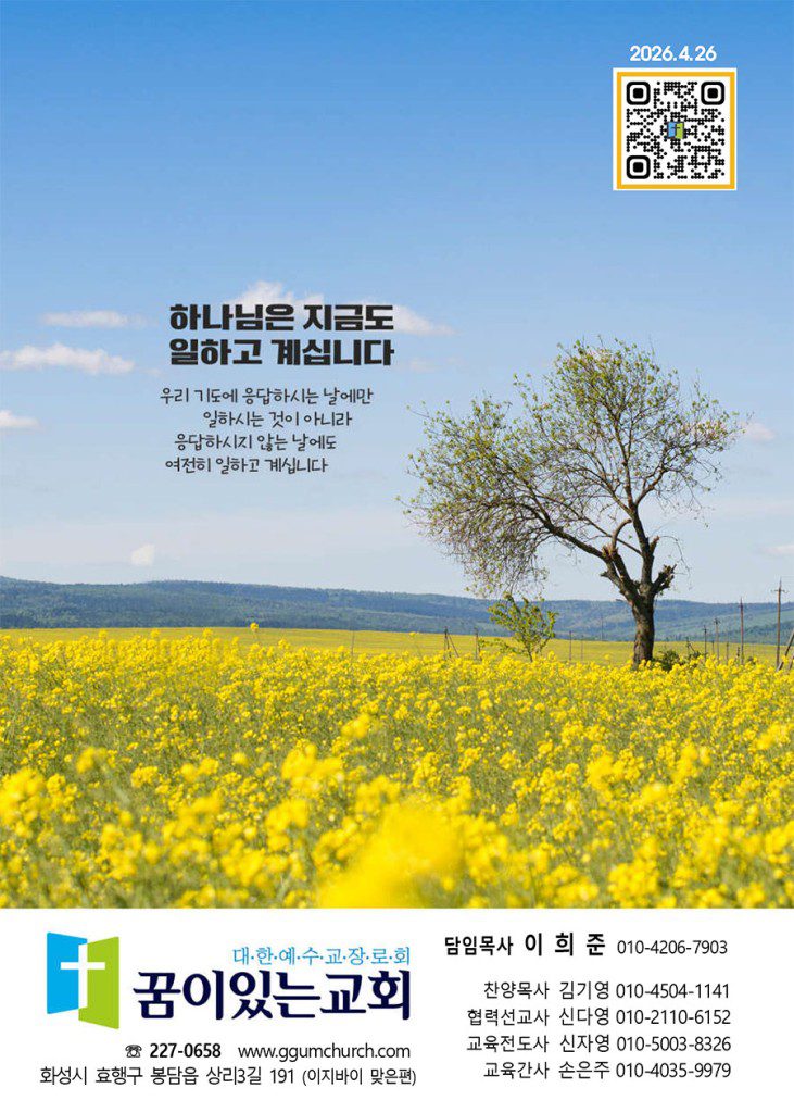 1-복사-3-731x1024.jpg