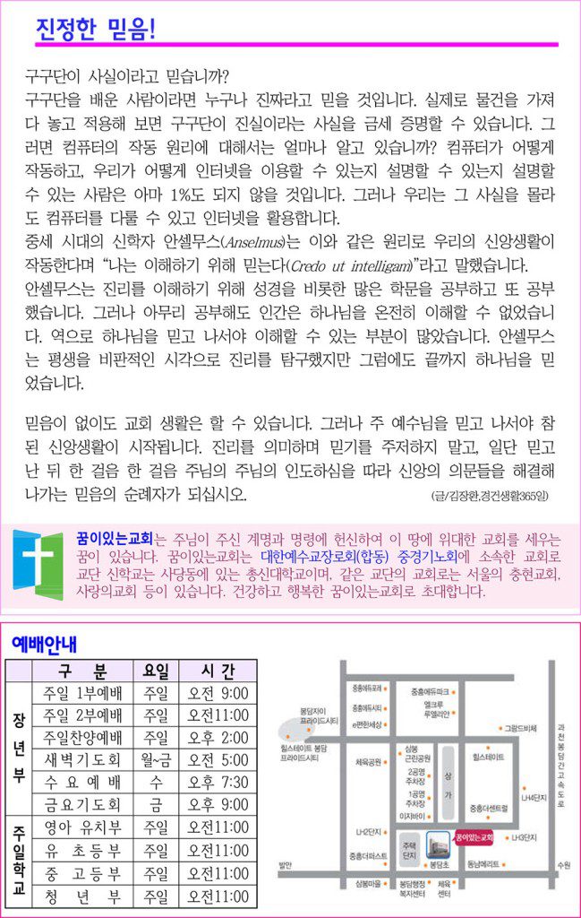 4-복사-3-649x1024.jpg